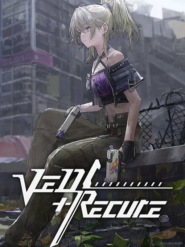 『Ved：リキュア』公式キービジュアル