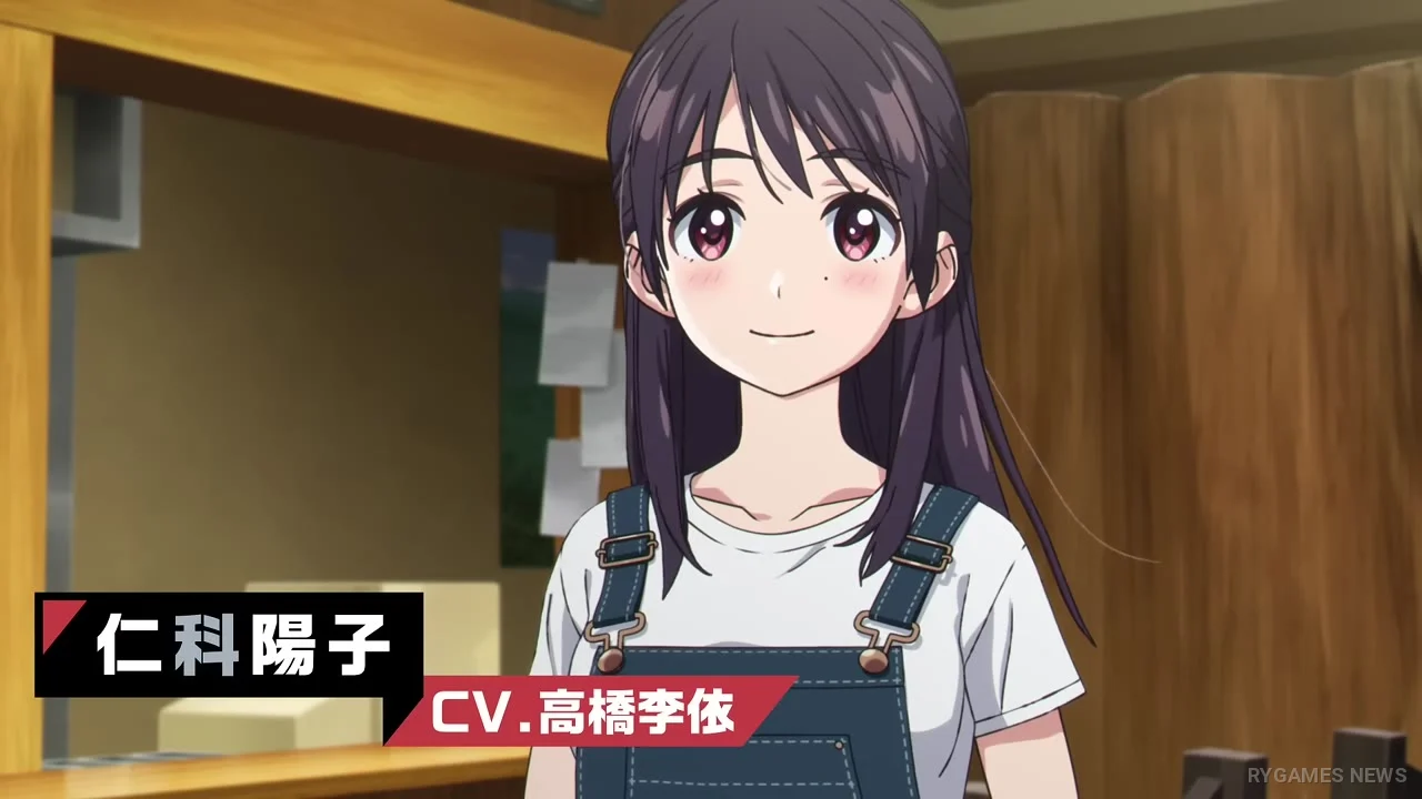 Vertex Force Main PV 1 - gambar 10