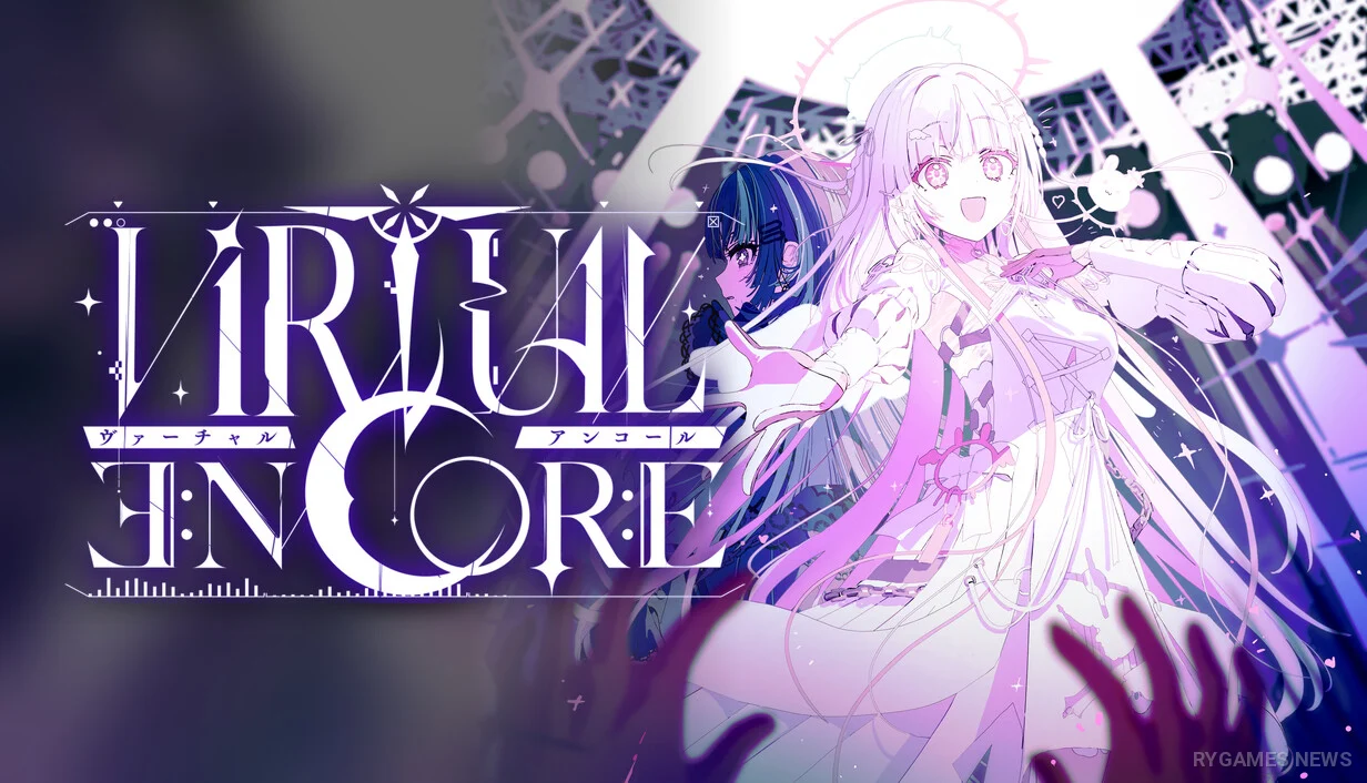 『VIRTUAL ENCORE』キービジュアル