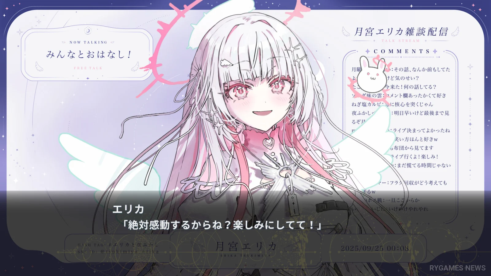 Steam掲載『VIRTUAL ENCORE』ゲーム画面 - gambar 8