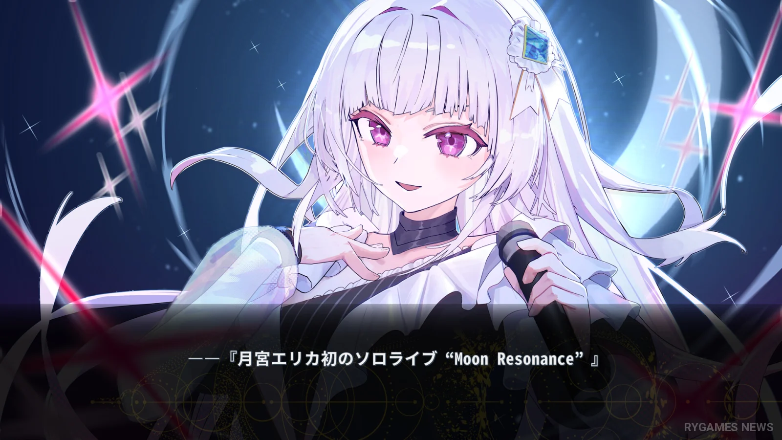 Steam掲載『VIRTUAL ENCORE』ゲーム画面 - gambar 2