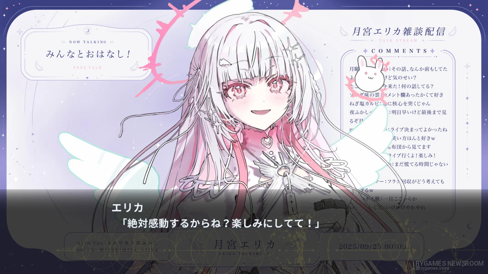 Steam掲載『VIRTUAL ENCORE』ゲーム画面 - gambar 10