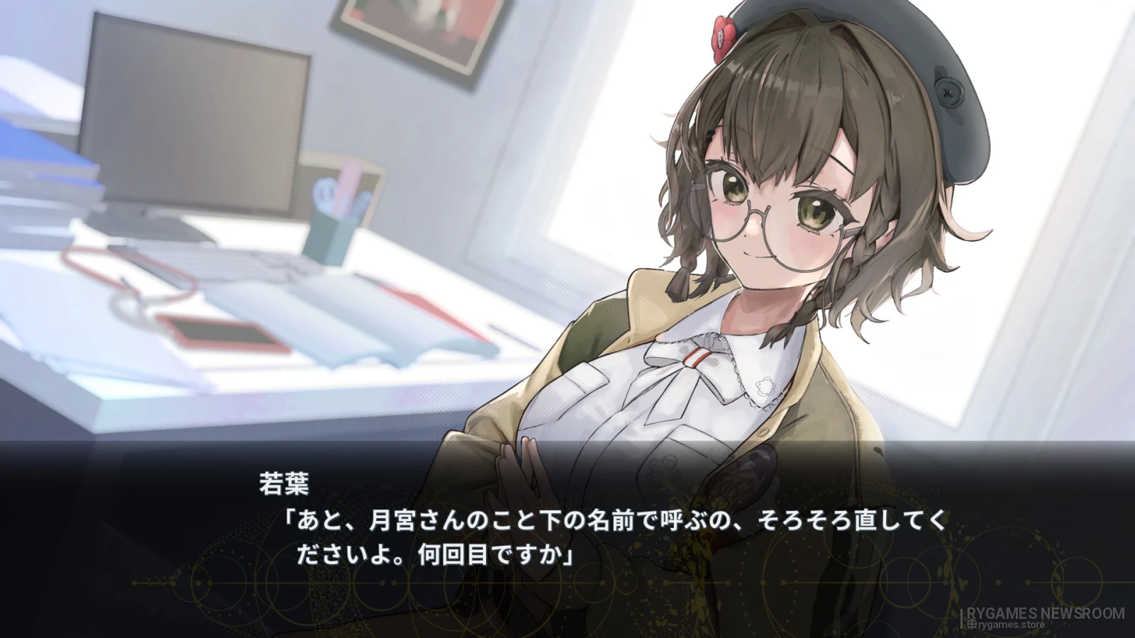 Steam掲載『VIRTUAL ENCORE』ゲーム画面 - gambar 3