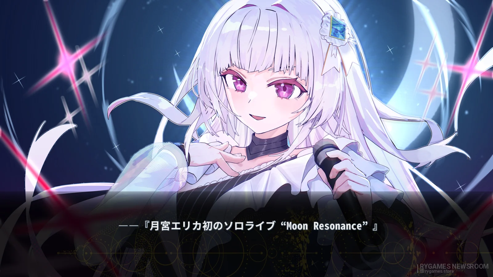 Steam掲載『VIRTUAL ENCORE』ゲーム画面 - gambar 2