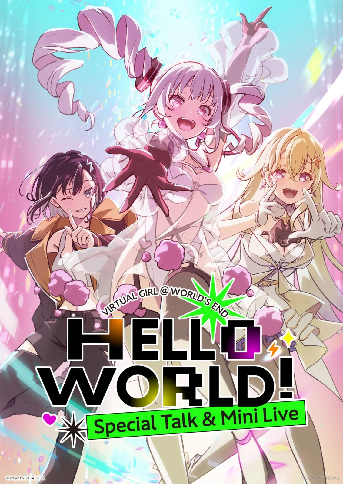 VIRTUAL GIRL @ WORLD'S END HELLO WORLD! イベントキービジュアル