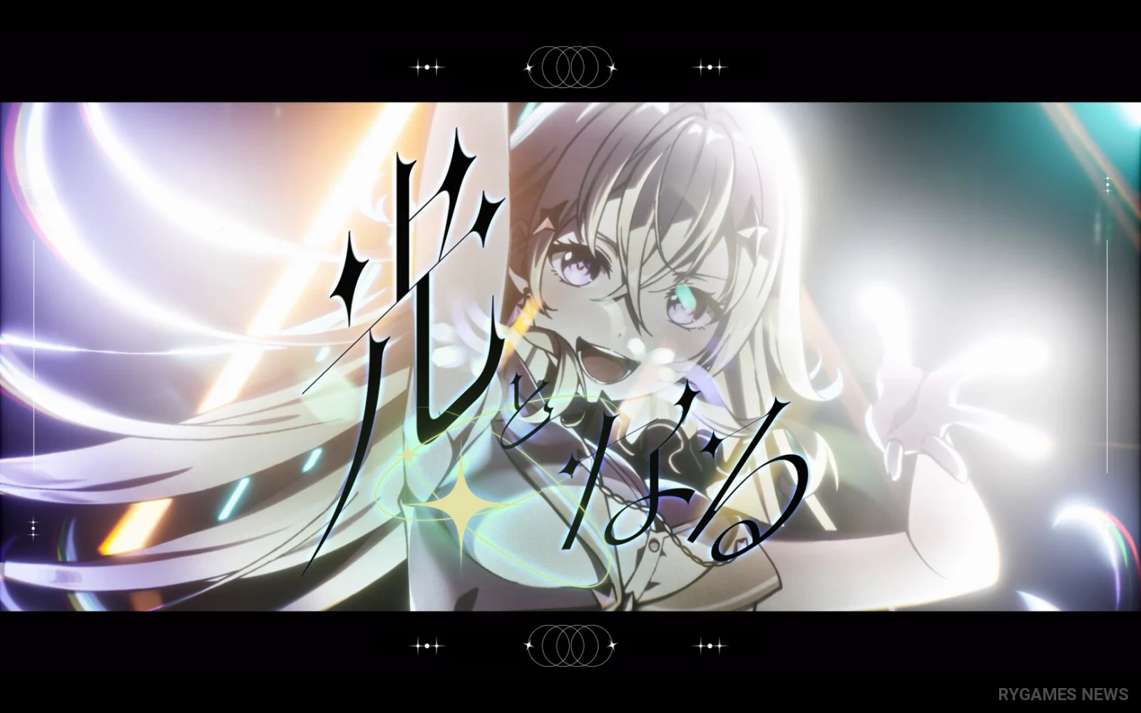 Steam版 VIRTUAL GIRL @ WORLD'S END スクリーンショット - gambar 5