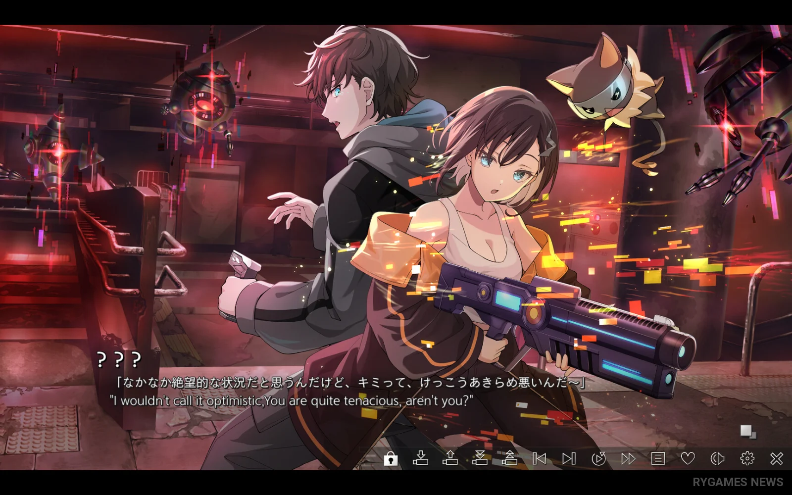 Steam版 VIRTUAL GIRL @ WORLD'S END スクリーンショット - gambar 7