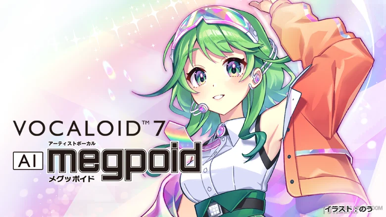 『VOCALOID7』11月11日発売。『初音ミク V6』は2027年初頭に対応ボイスバンクを無償提供へ