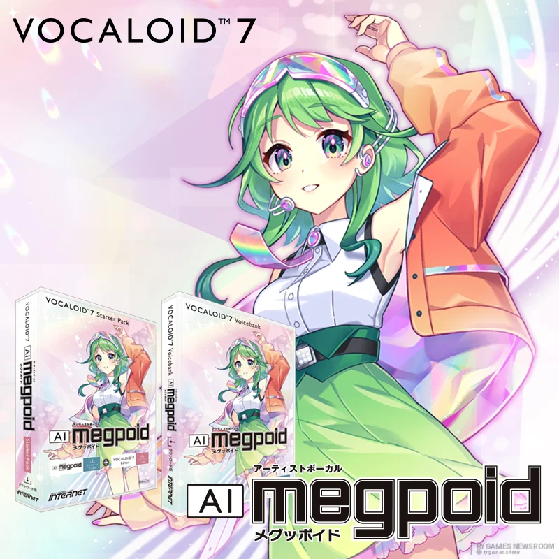 『VOCALOID7』公式発表ビジュアル