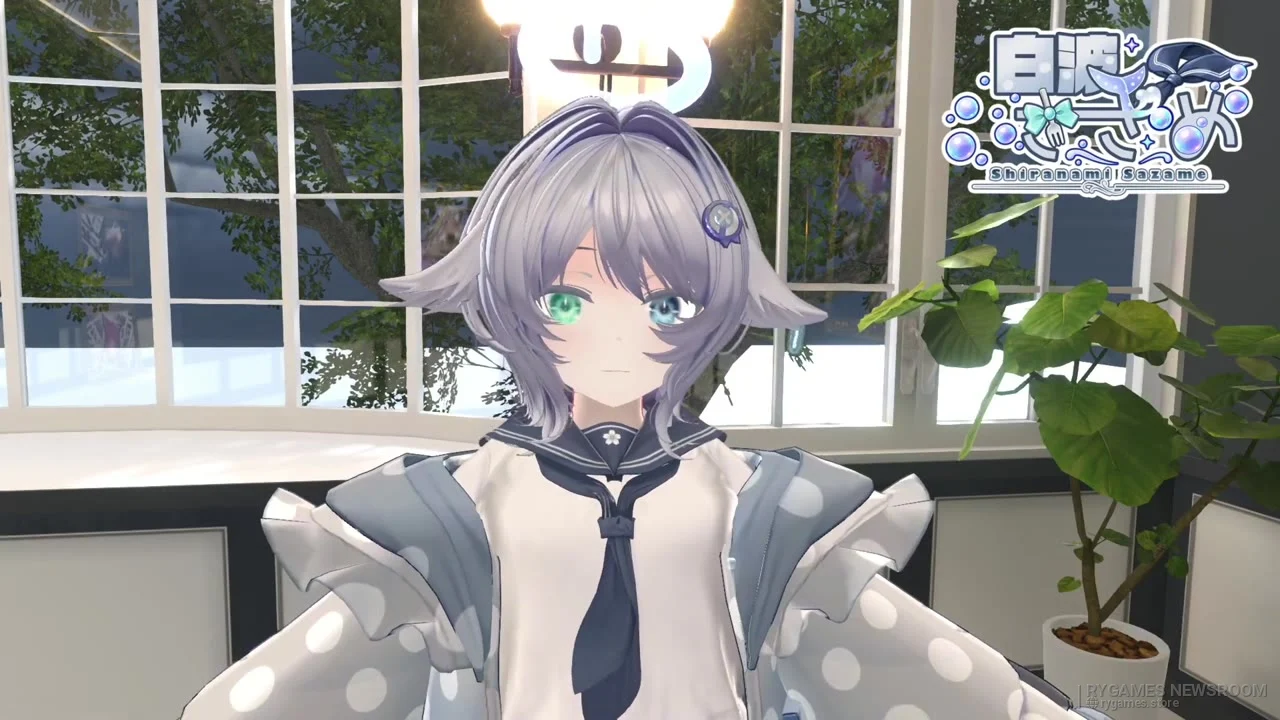 Stills from Shiranami Sazame's introduction video - gambar 2