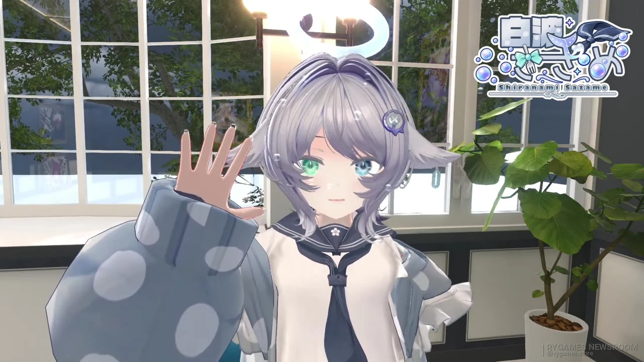 Stills from Shiranami Sazame's introduction video - gambar 3