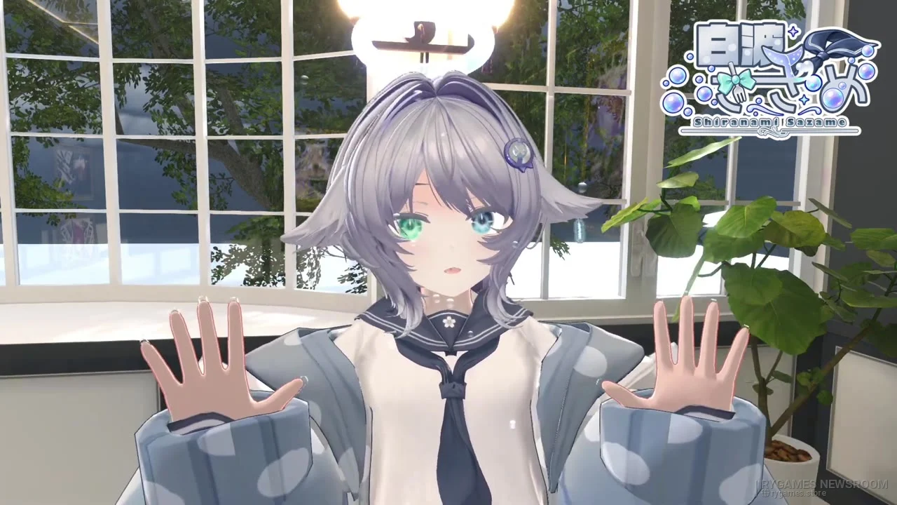 Stills from Shiranami Sazame's introduction video - gambar 4