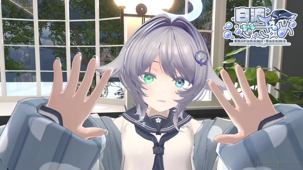 Stills from Shiranami Sazame's introduction video - gambar 5