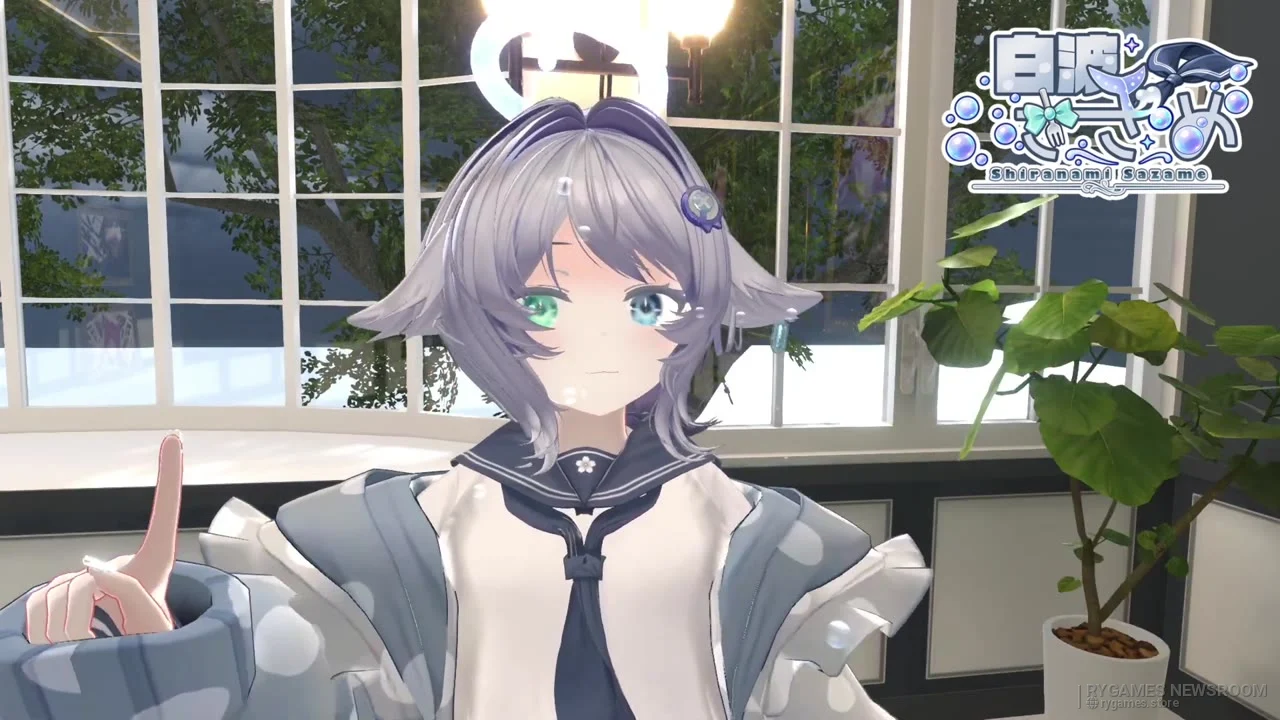 Stills from Shiranami Sazame's introduction video - gambar 6