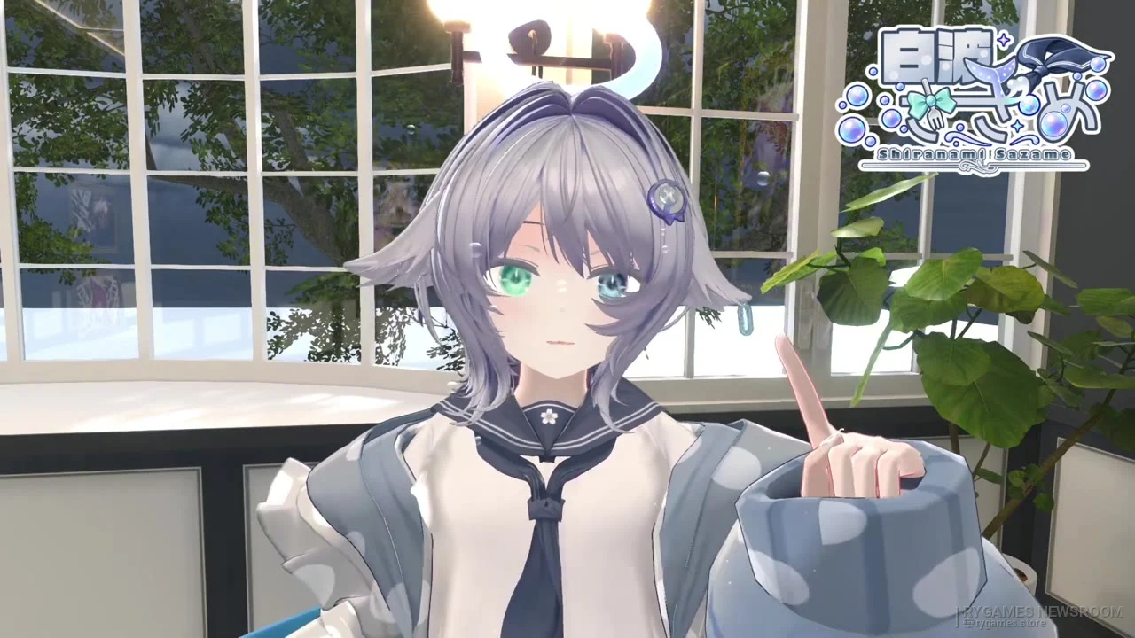 Stills from Shiranami Sazame's introduction video - gambar 7