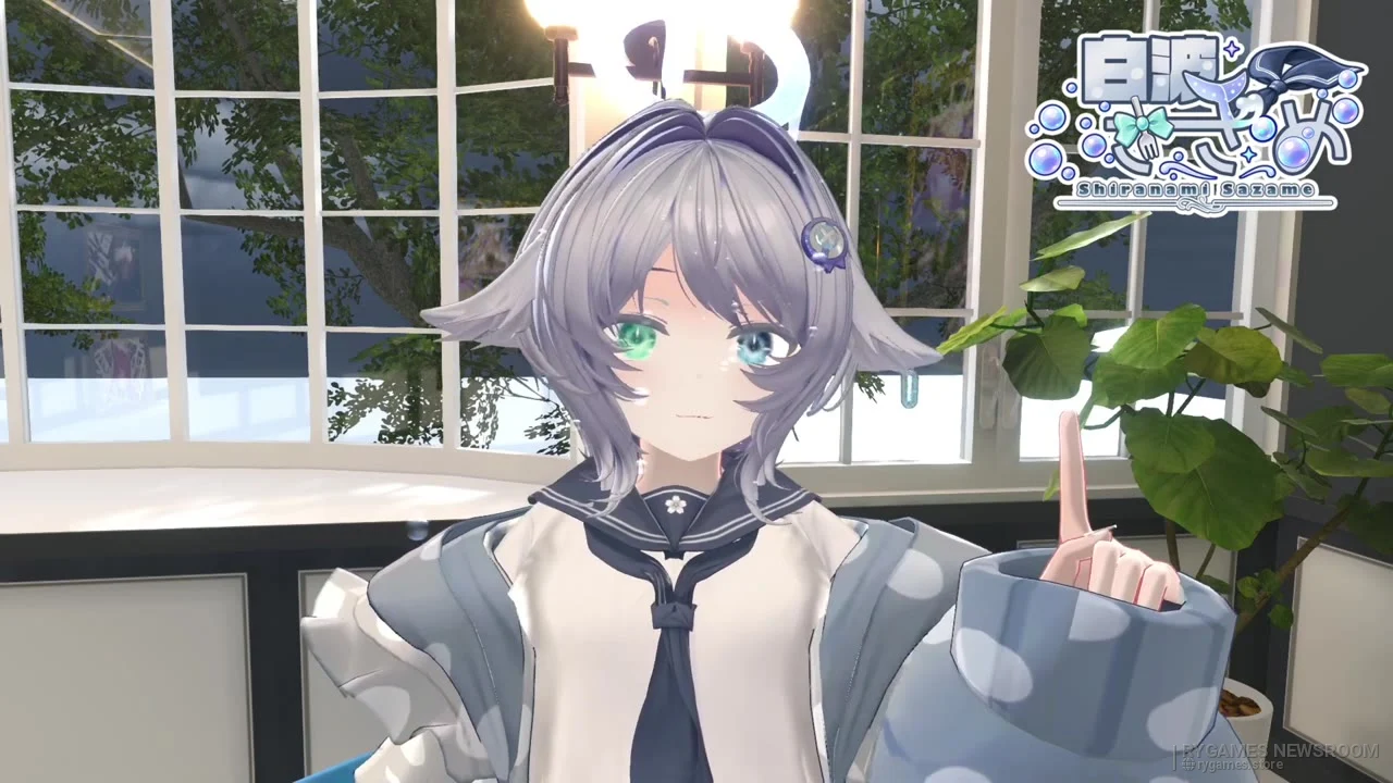 Stills from Shiranami Sazame's introduction video - gambar 8