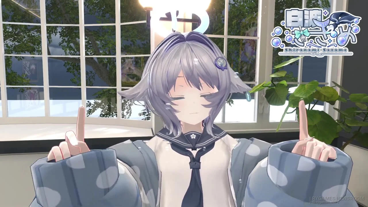 Stills from Shiranami Sazame's introduction video - gambar 9
