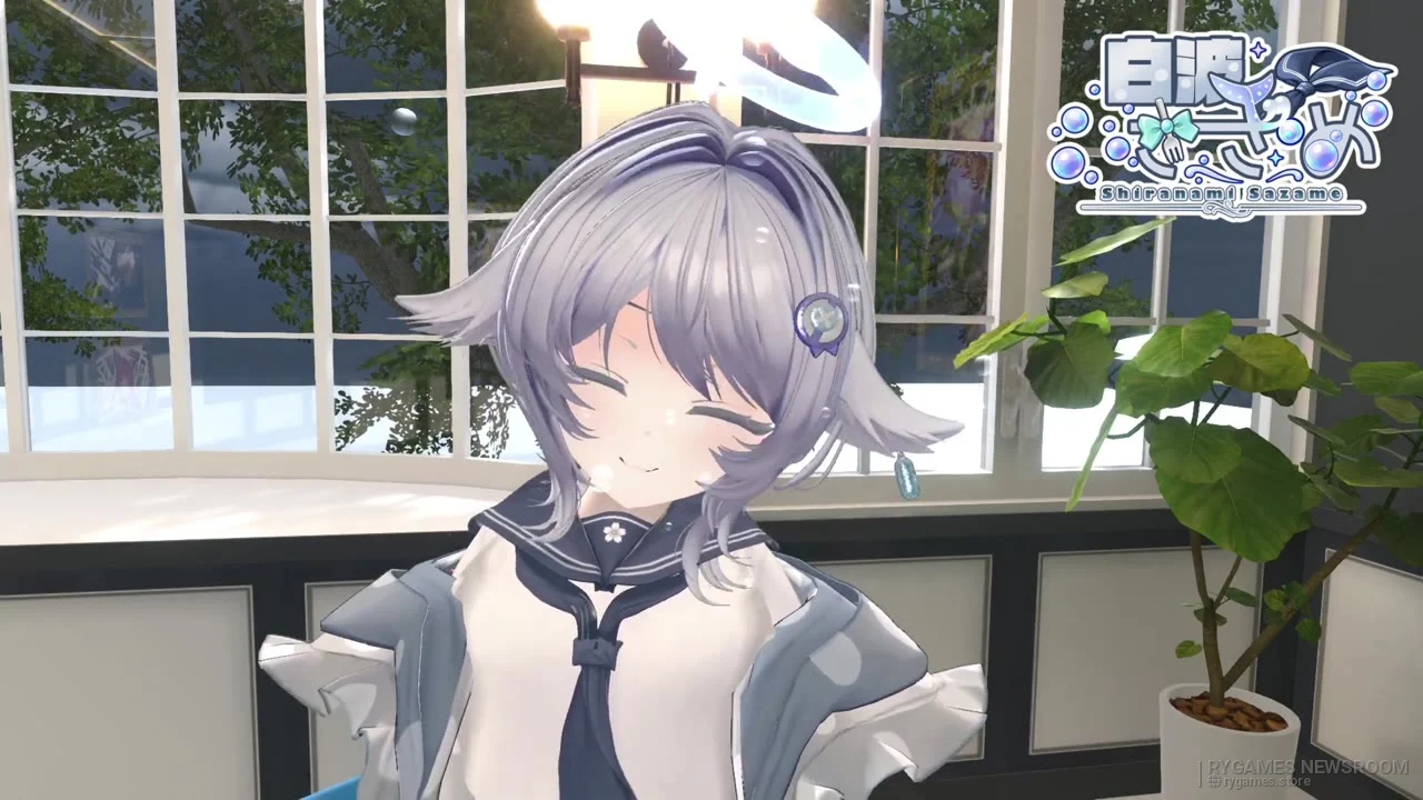 Stills from Shiranami Sazame's introduction video - gambar 10