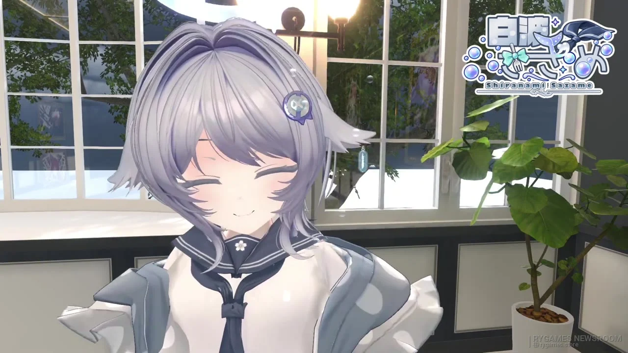 Stills from Shiranami Sazame's introduction video - gambar 11