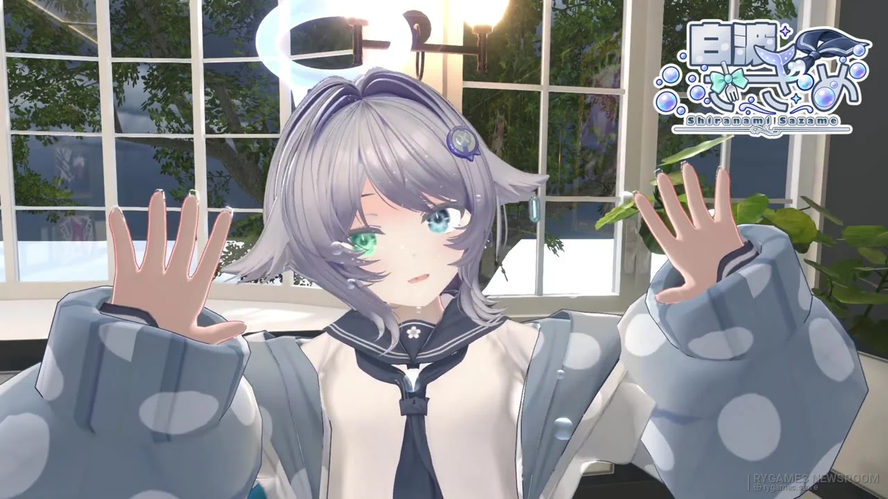 Stills from Shiranami Sazame's introduction video - gambar 12