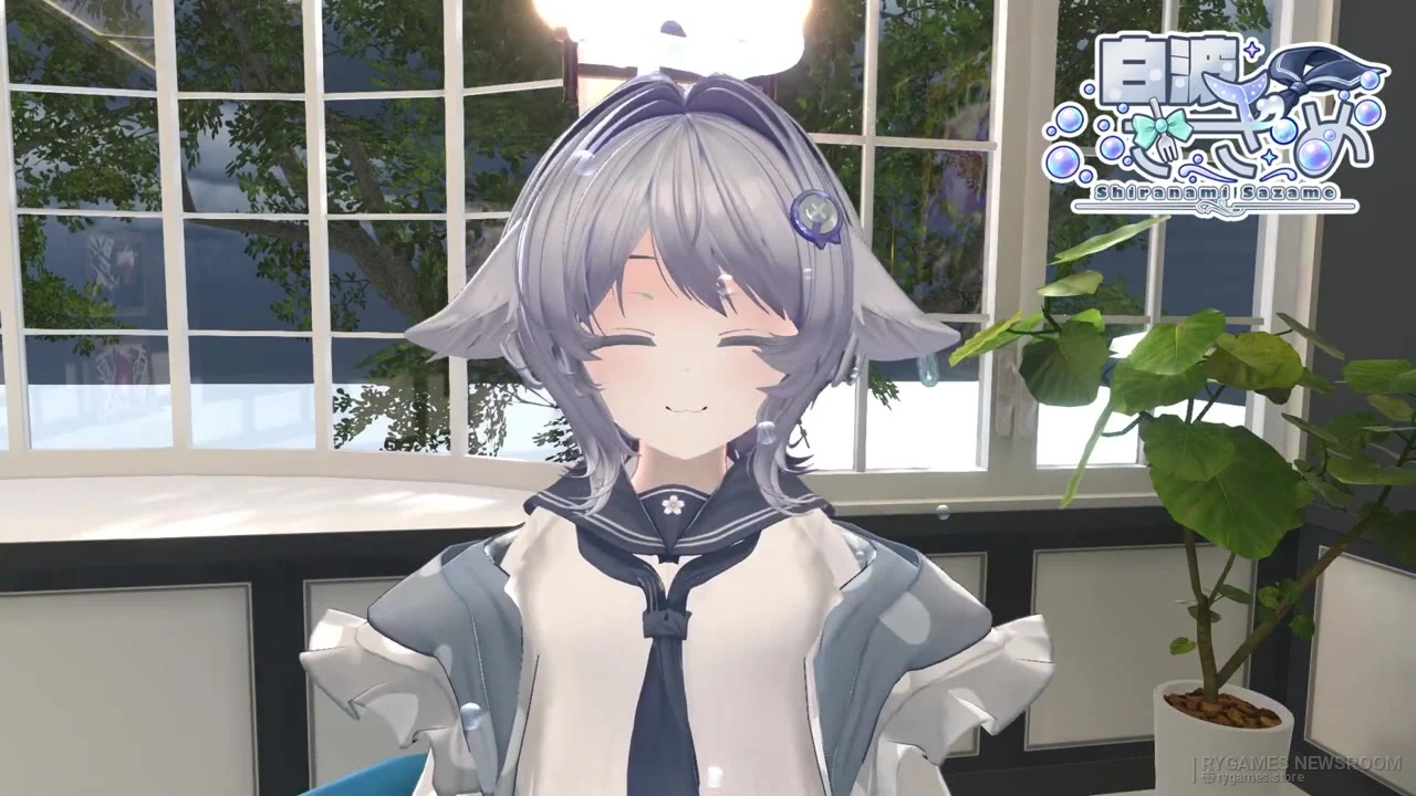 Stills from Shiranami Sazame's introduction video - gambar 13