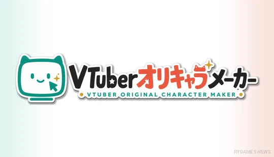 Key Art VTuber Original Character Maker