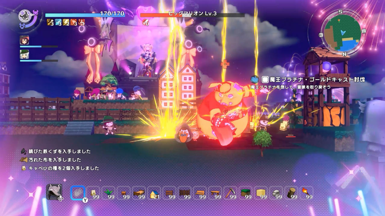 Visual utama Warota dengan desa, kastel Raja Iblis, dan nuansa fantasi yang absurd