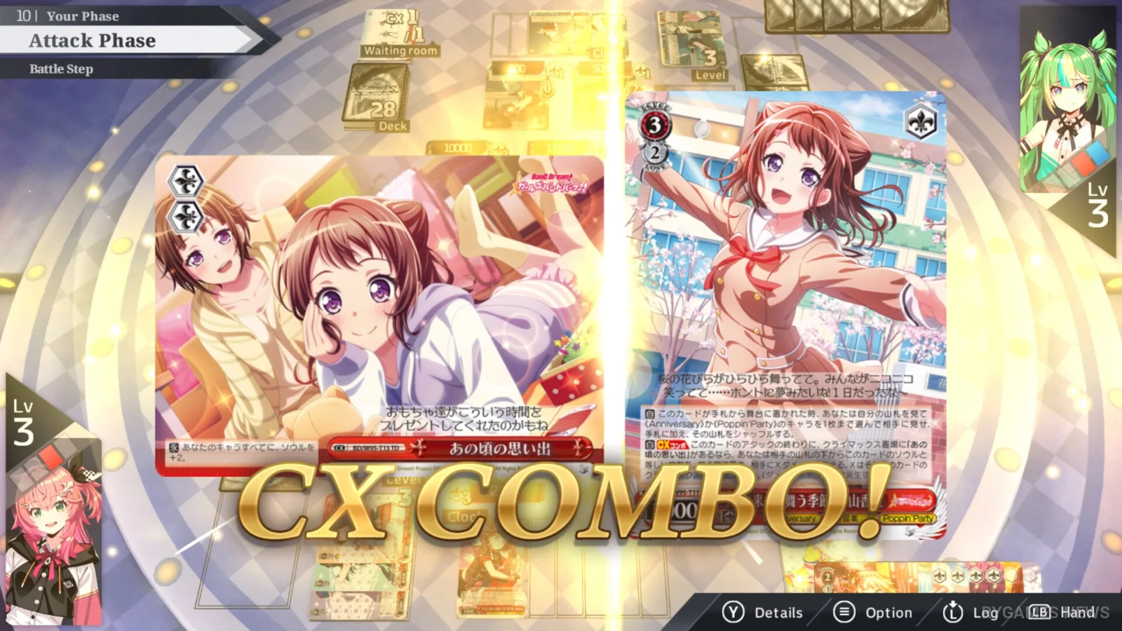 Weiß Schwarz Online gameplay screenshots from Steam - gambar 4