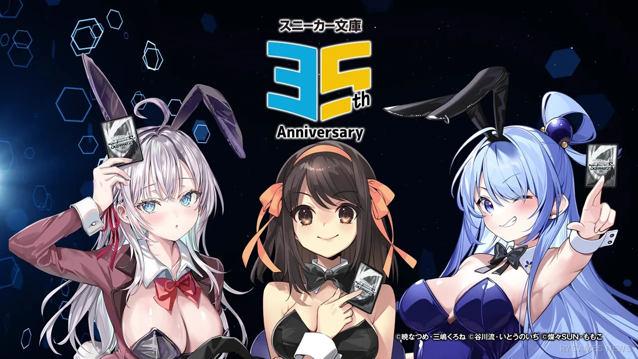 Stills from the Official Weiss Schwarz Online Second PV - gambar 2