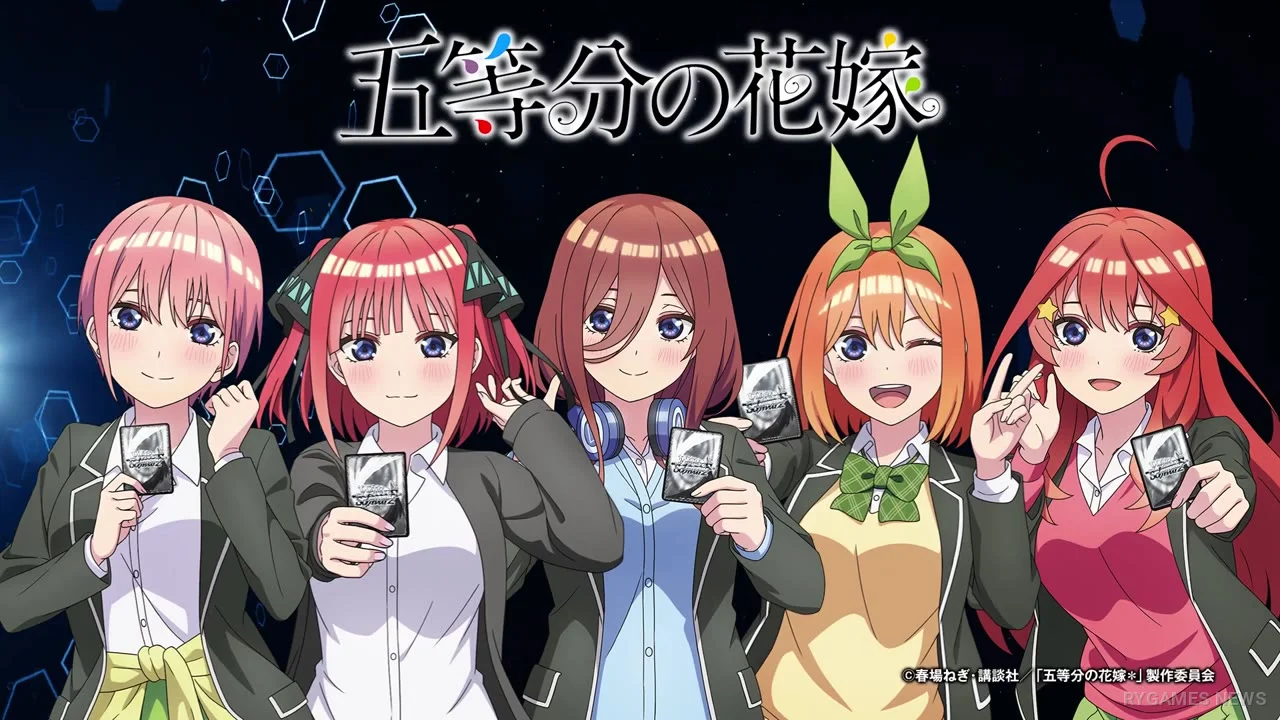 Stills from the Official Weiss Schwarz Online Second PV - gambar 5