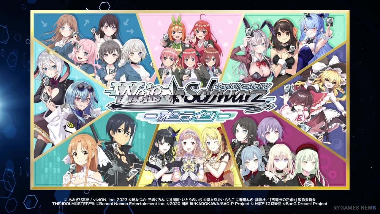 Stills from the Official Weiss Schwarz Online Second PV - gambar 9