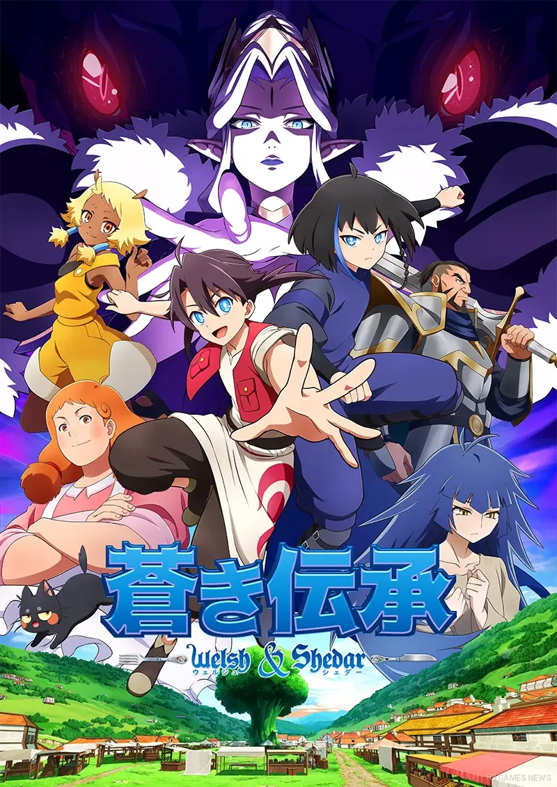Official Key Visual Welsh & Shedar