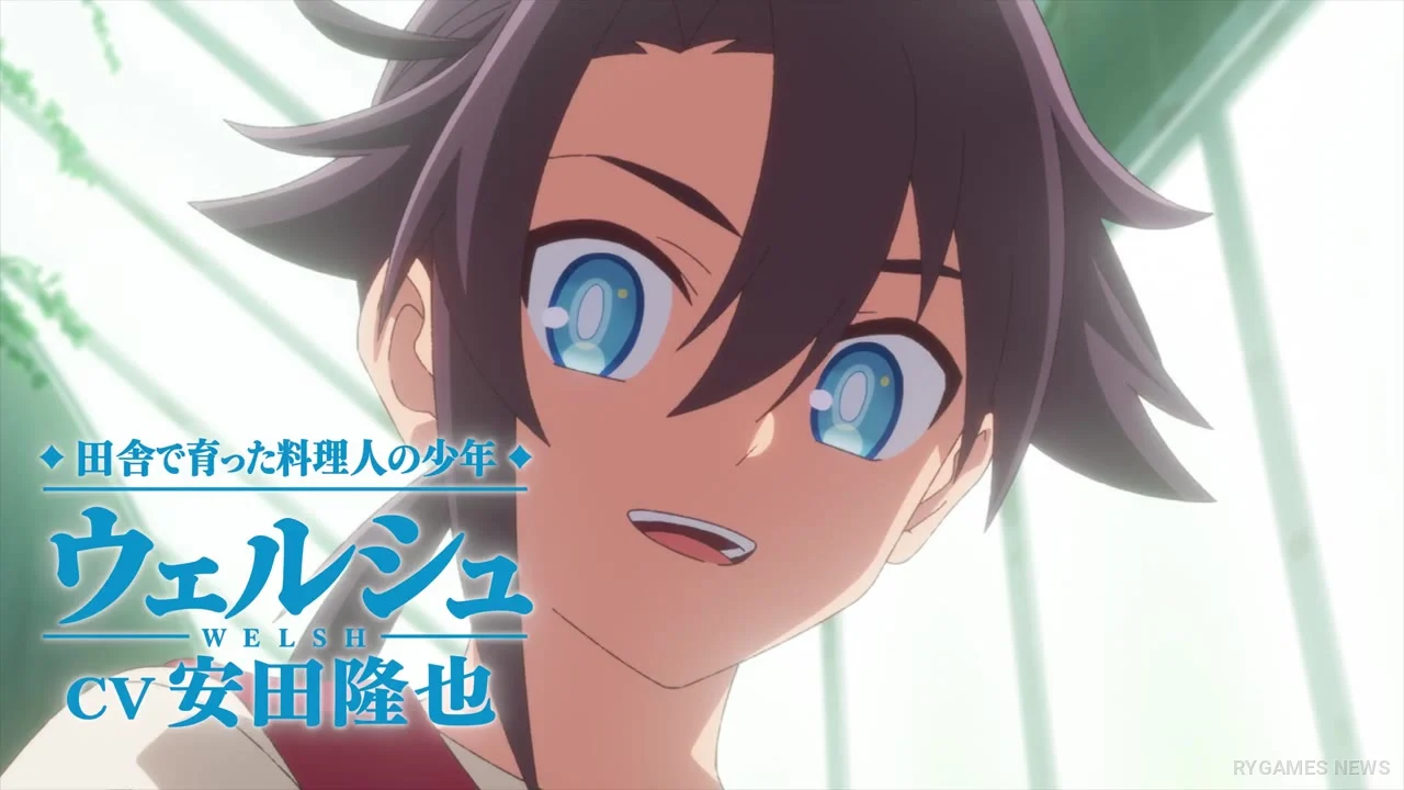 Cuplikan Main PV Welsh & Shedar - gambar 3