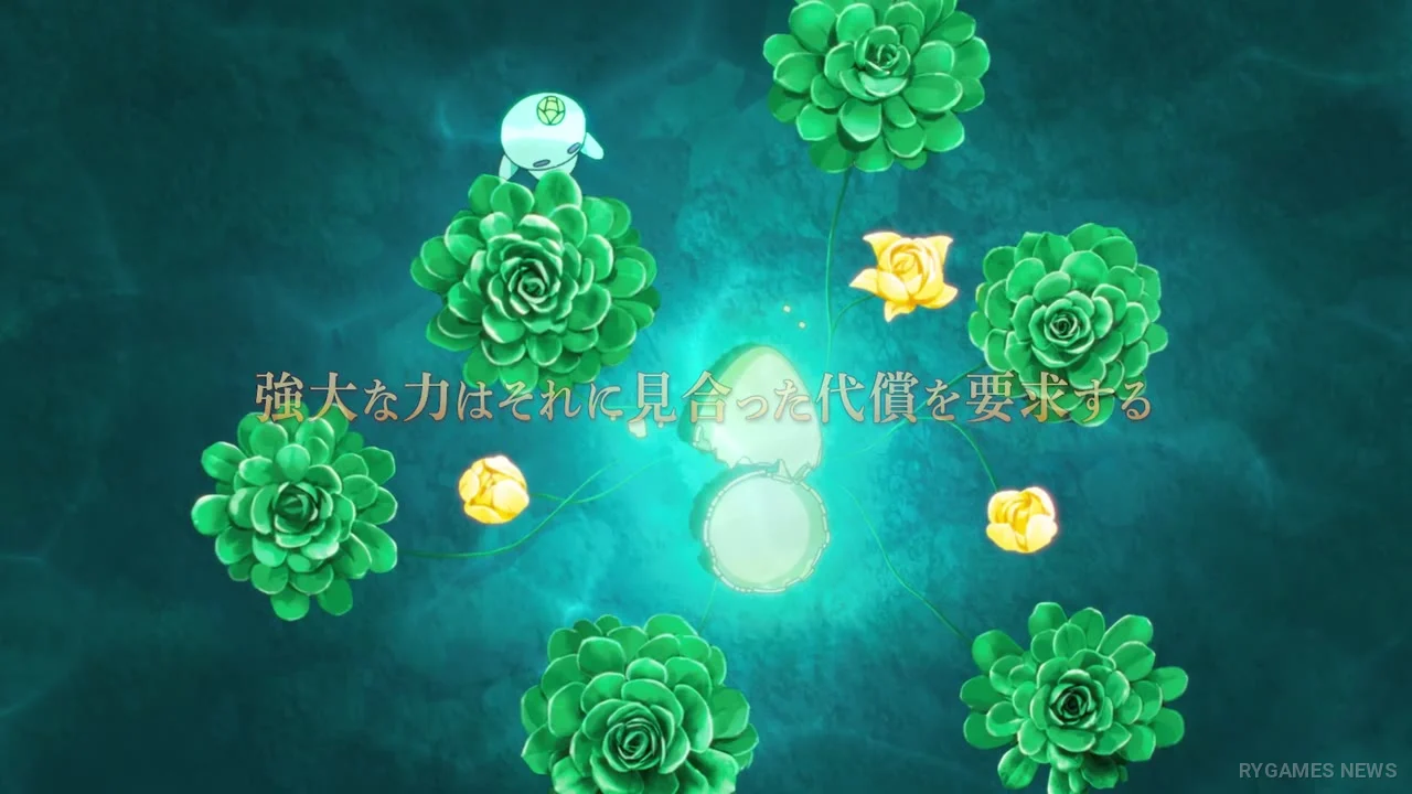 Cuplikan Main PV Welsh & Shedar - gambar 8