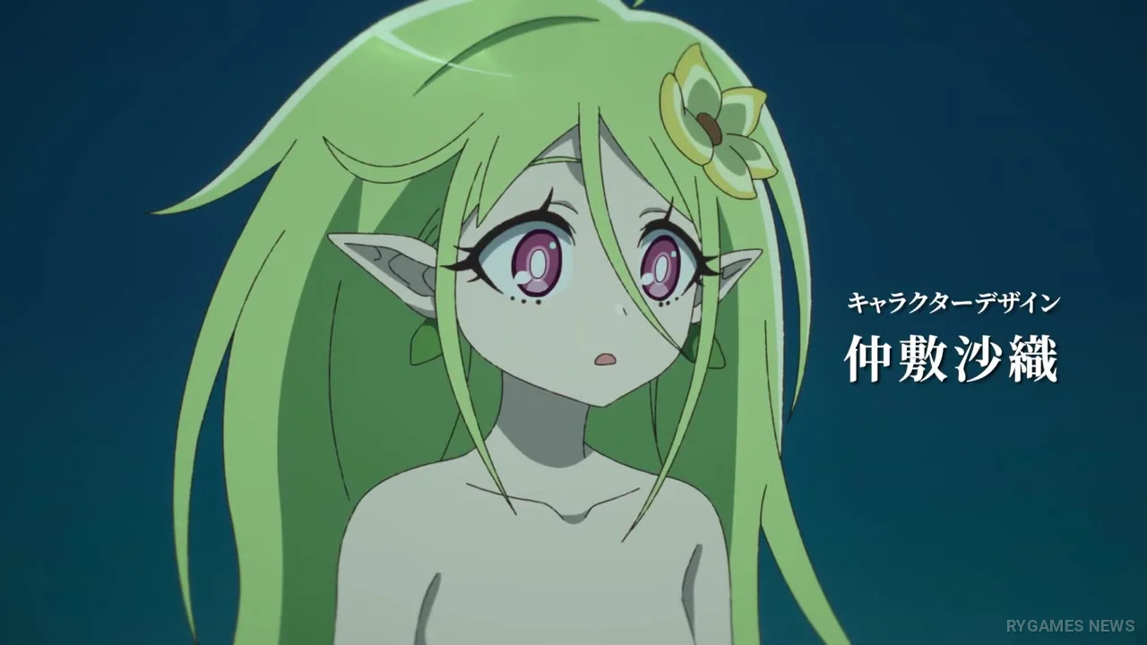 Cuplikan Main PV Welsh & Shedar - gambar 9