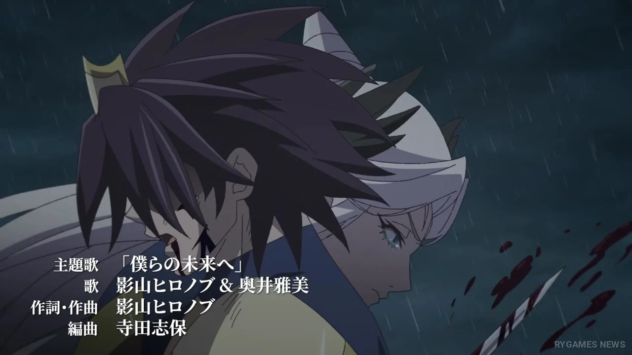Cuplikan Main PV Welsh & Shedar - gambar 11