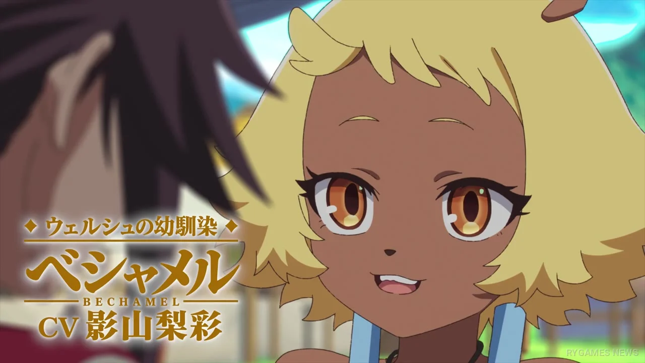 Cuplikan Main PV Welsh & Shedar - gambar 12