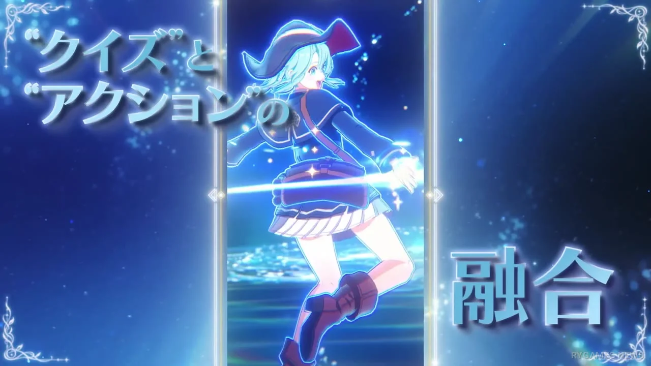 Wiz Generation Teaser Trailer Screenshots - gambar 4