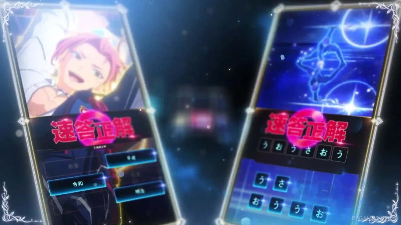Wiz Generation Teaser Trailer Screenshots - gambar 5