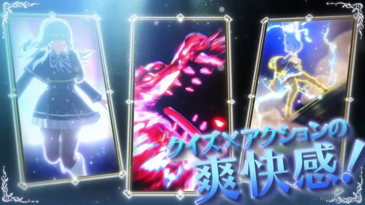 Wiz Generation Teaser Trailer Screenshots - gambar 6