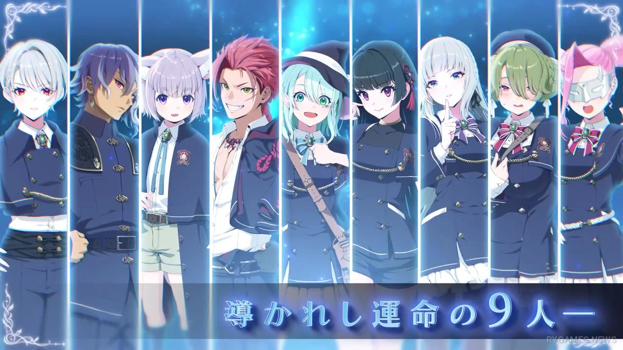 Wiz Generation Teaser Trailer Screenshots - gambar 7