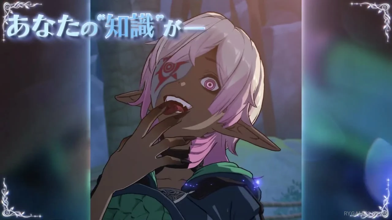 Wiz Generation Teaser Trailer Screenshots - gambar 9