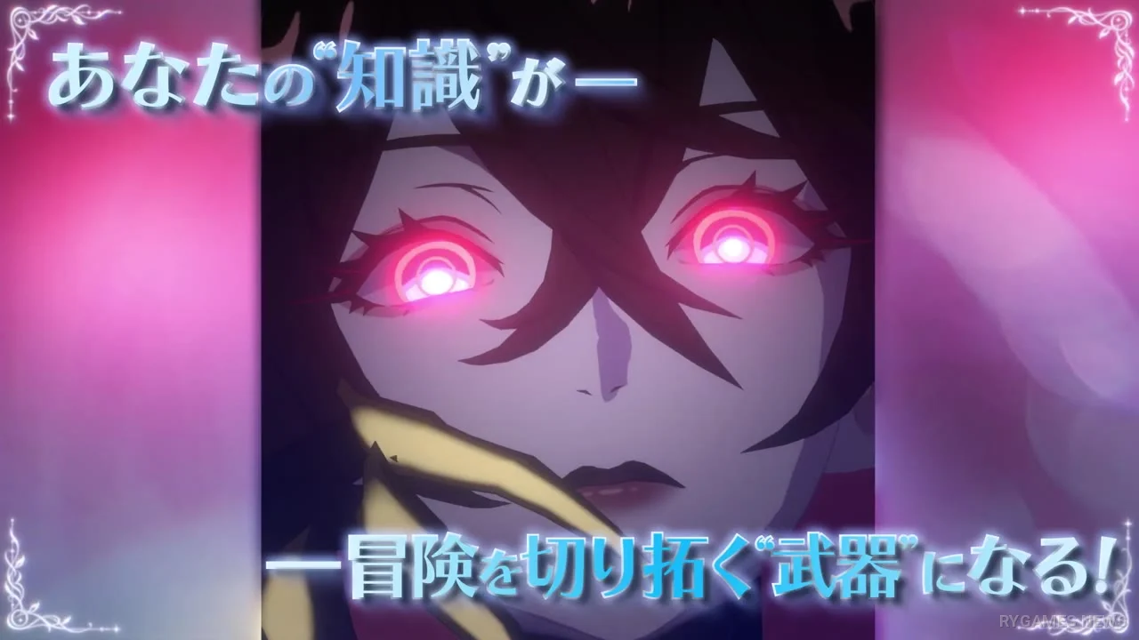 Wiz Generation Teaser Trailer Screenshots - gambar 10