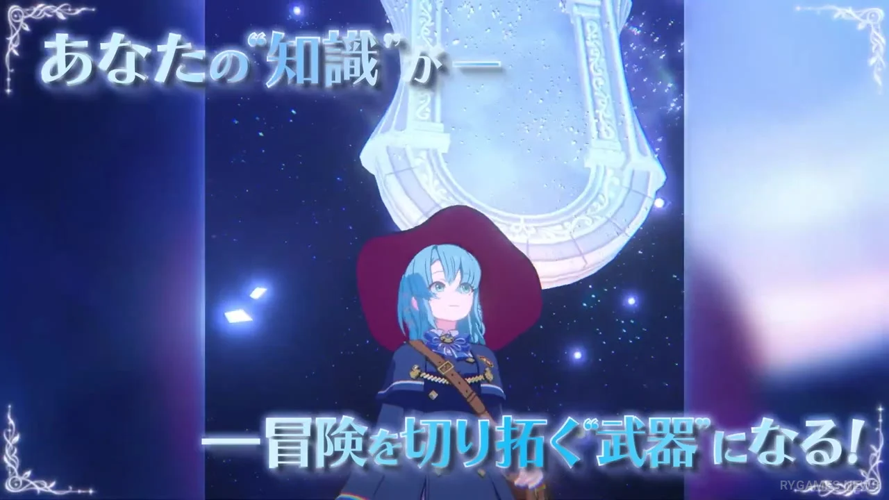 Wiz Generation Teaser Trailer Screenshots - gambar 11