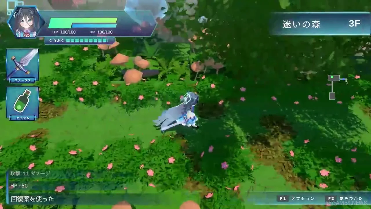 Wonder Protocol gameplay clip. - gambar 8