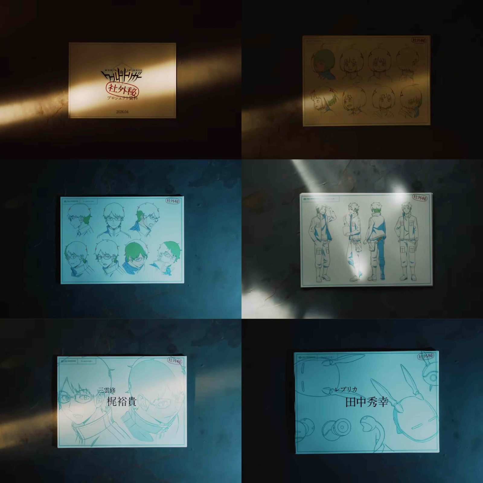 Visual teaser World Trigger REBOOT “Black Trigger Capture Arc” yang menampilkan materi desain karakter dan dokumen produksi