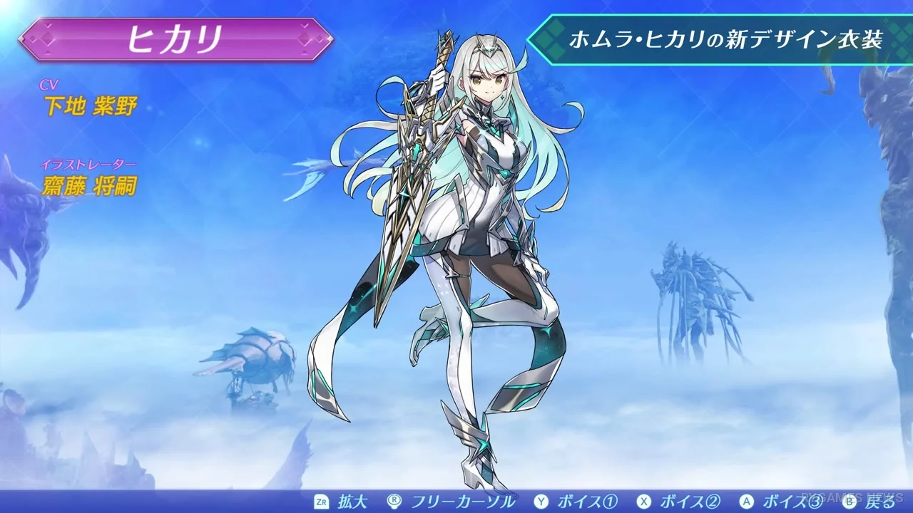 Xenoblade Chronicles 2 Nintendo Switch 2 Edition Overview Trailer - gambar 10