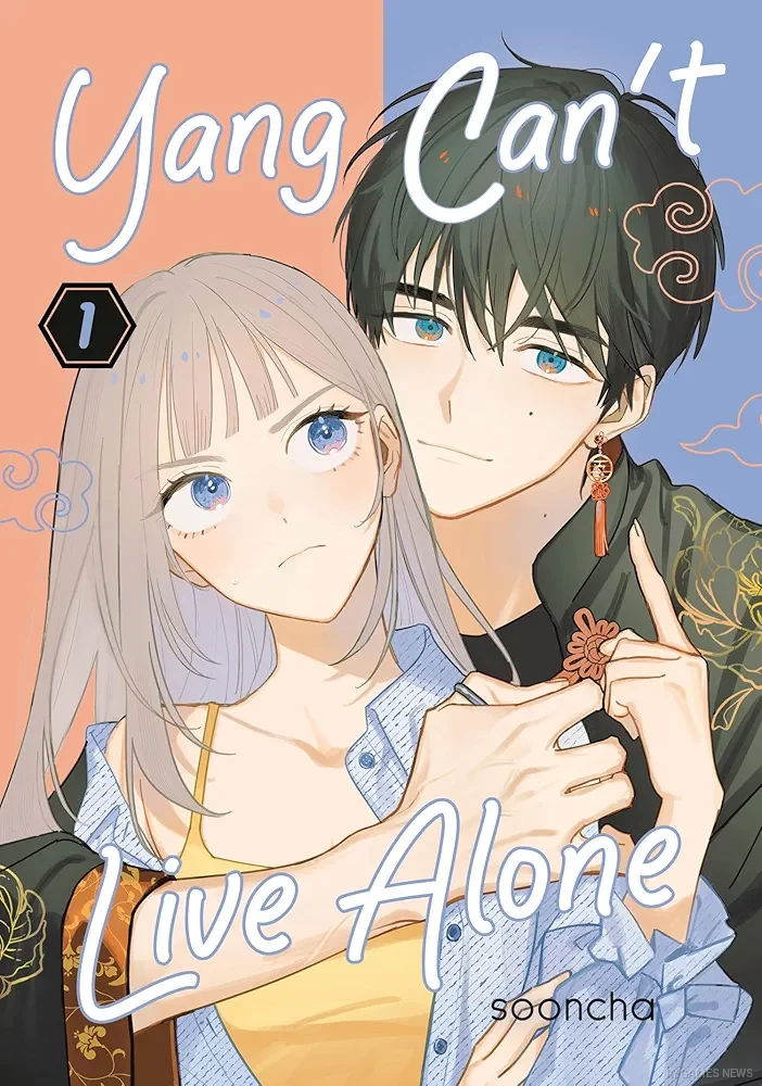 Yang Can't Live Alone Volume 1 Cover