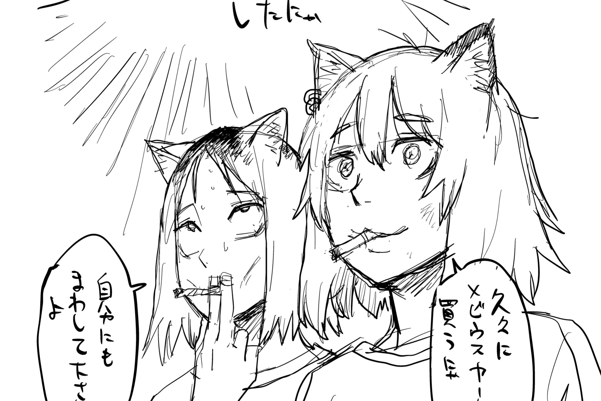 『ヤニねこ』既刊13巻が全巻重版。TVアニメ反響で書店の売り切れ続出