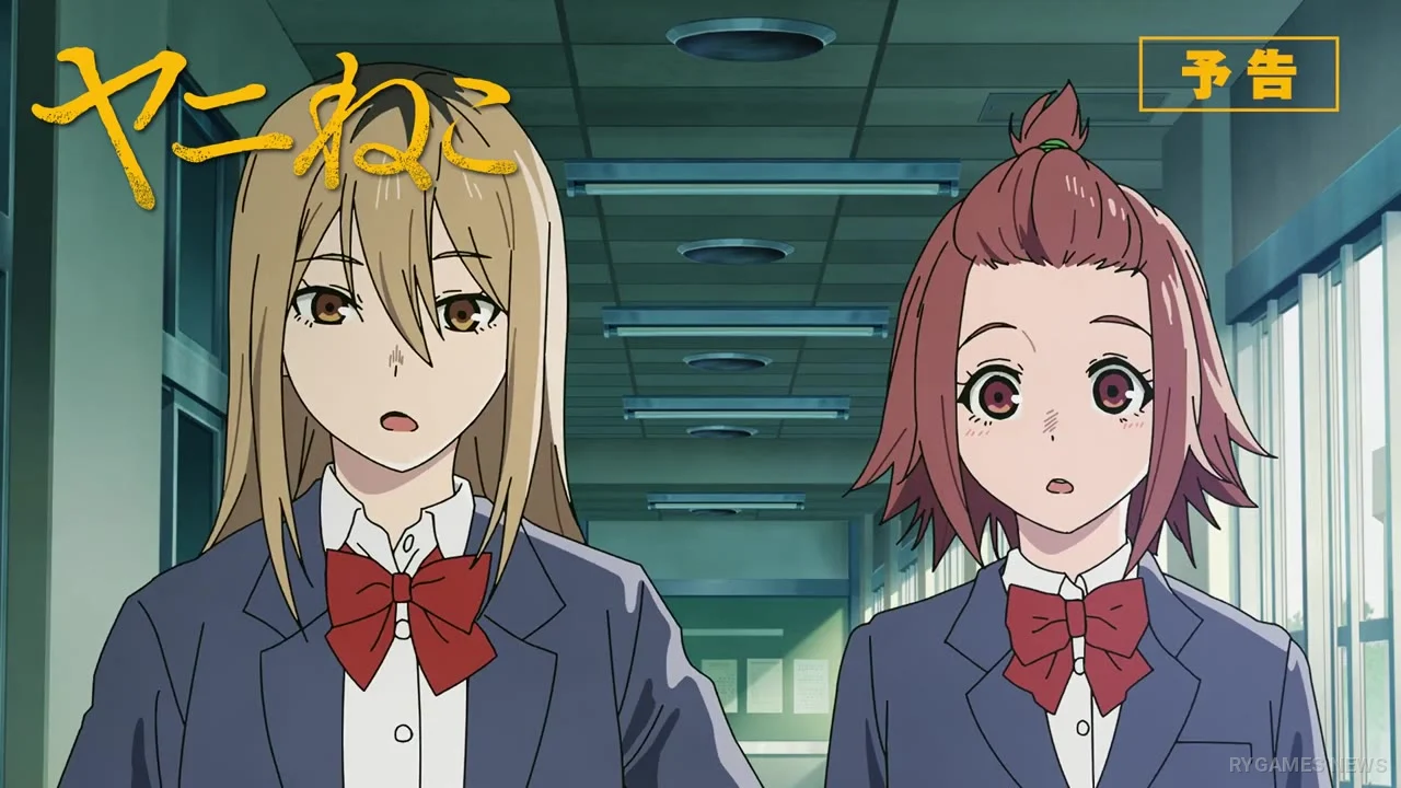 Cuplikan Preview Yanineko Episode 9 - gambar 3